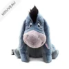 Disney Prix // Disney Store Grande Peluche Bourriquet