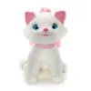 Fr Disney // Peluche Marie De Taille Moyenne