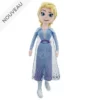 Nouveautés Disney // Disney Store Poupée De Chiffon Elsa, La Reine Des Neiges 2