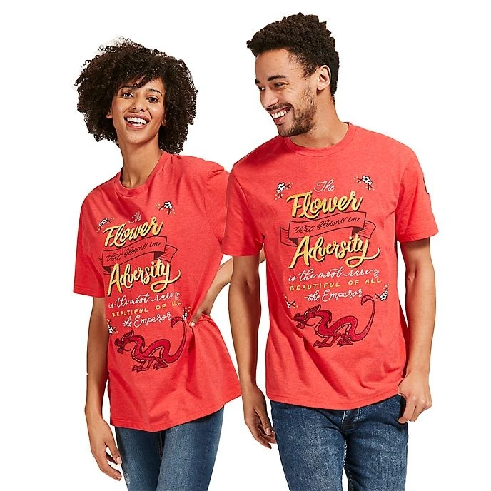 Vente Privee Disney // Disney Store T-shirt Mushu, Collection Disney Wisdom, 2 Sur 12 2 Vente Privee Disney // Disney Store T-shirt Mushu, Collection Disney Wisdom, 2 Sur 12 – Image 2